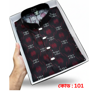 প্রিমিয়াম চায়না স্ট্রিচ পাঞ্জাবী