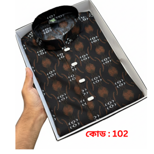 প্রিমিয়াম চায়না স্ট্রিচ পাঞ্জাবী