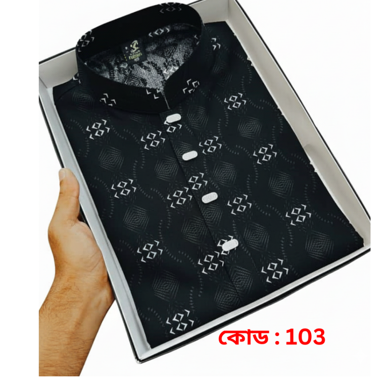 প্রিমিয়াম চায়না স্ট্রিচ পাঞ্জাবী